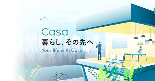 Casa(7196)株主優待・配当利回りおすすめ