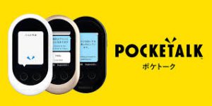 ｿｰｽﾈｸｽﾄ(4344)株主優待・配当利回り　9月期