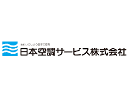 日本空調ｻｰﾋﾞｽ(4658)株主優待・配当利回り　2021年9月期