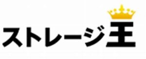 ストレージ王（2997）株主優待・配当利回り　1月期