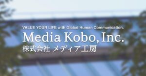 メディア工房(3815)株主優待・配当利回り　8月期