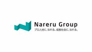 ﾅﾚﾙｸﾞﾙｰﾌﾟ(9163)株主優待・配当利回り　10月期